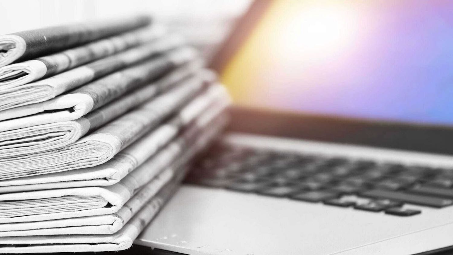 Informatikverordnung geht in die Vernehmlassung